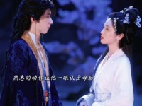 只要是她的心愿 不管是什么他都会努力帮她达成 短剧万渣朝凰