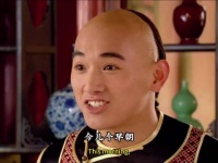 四蛋试探甄嬛，却不料被甄嬛用真心接住