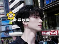 不愧是齐鲁大地走出来的才俊，文化功底扎实得令人赞叹 苏昌河 山东人 学霸