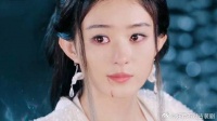 碎梦仙君自愿化为星辰一了百了，而让她放下执念的竟是饕煞