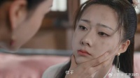 云娇受刺激变疯 下秒小方病急乱投医，让李莲花医好云娇