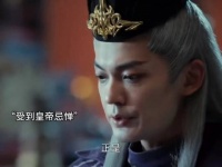天下第一剑术的传人到底是谁？