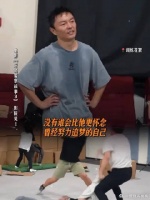 春风若有怜花意，可否许我再少年