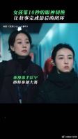 女儿在隐瞒什么，妈妈却好像知道什么…