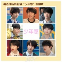 我们的少年时代2次日云合7.6，少年故事诙谐好玩