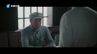余光明朱音被关押审问