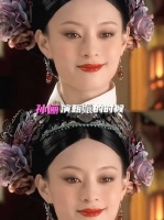 《甄嬛传》中绿色衣服成了“死亡预告色”，竟暗示了每个人的结局