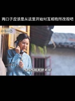 没有父母掺合，两口子的日子怎么过都是好的