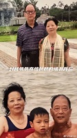 Rapeter爷爷称妻子是家里多出来的亲人