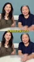 方芳给papi讲和费玉清姐姐拍戏的爆笑趣事 费玉清姐姐也这么抽象啊哈哈哈