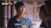 他除了不是一个好丈夫，其他都很好
