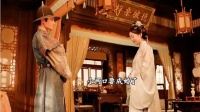 不仅赵凌急着成亲 我们观众也急坏了