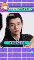 温柔又强大的太子殿下谁能不疯狂心动呢！