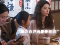 这么“会聊天”的人，竟然凑了一桌