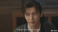 方多病一句话 李莲花秒懂自己被当成药魔，瞬间笑了！