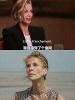 塞皇渔网装束化身卡吕普索，能下海捞鱼的务实女神