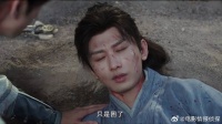 方多病以为李莲花被丧尸咬死 这一脸担心，一看就是真爱