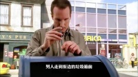 “一只铅笔引发的顶级斗智” ，危机边缘 ，高智商