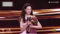 钟楚曦凭《好东西》小叶获最佳女配角，现场泪奔感谢宋佳
