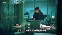 女法医被杀手绑在手术台解刨，结果太惨了！