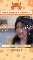 小帮星探家 微博VC计划