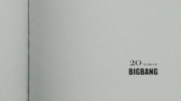 BIGBANG 20周年纪念视频公开