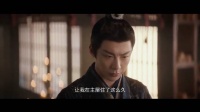 折腰：小乔走路不方便，魏劭一把公主抱起，荷尔蒙爆棚！