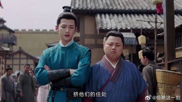 九思被欺负 发誓要当最好衙役：一屋不扫何以扫天下