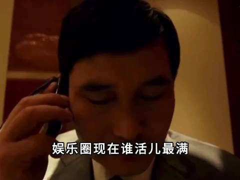 大衣哥 朱之文 他说出名不出轨，就真的只守了她一辈子！