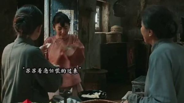 宁学祥开始老牛吃嫩草