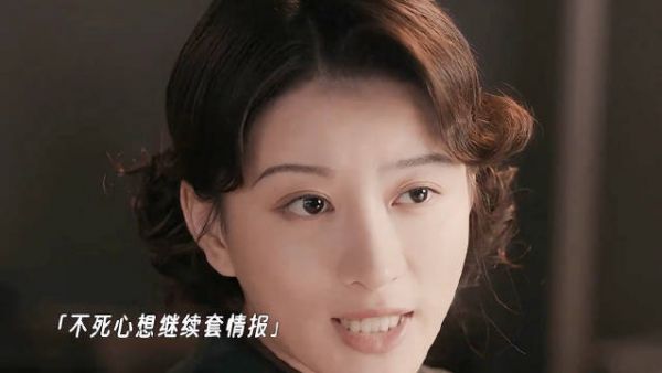 在这种地方，话可不能乱说，老板娘本想换消息，没想到几句话就惹怒了大佬
