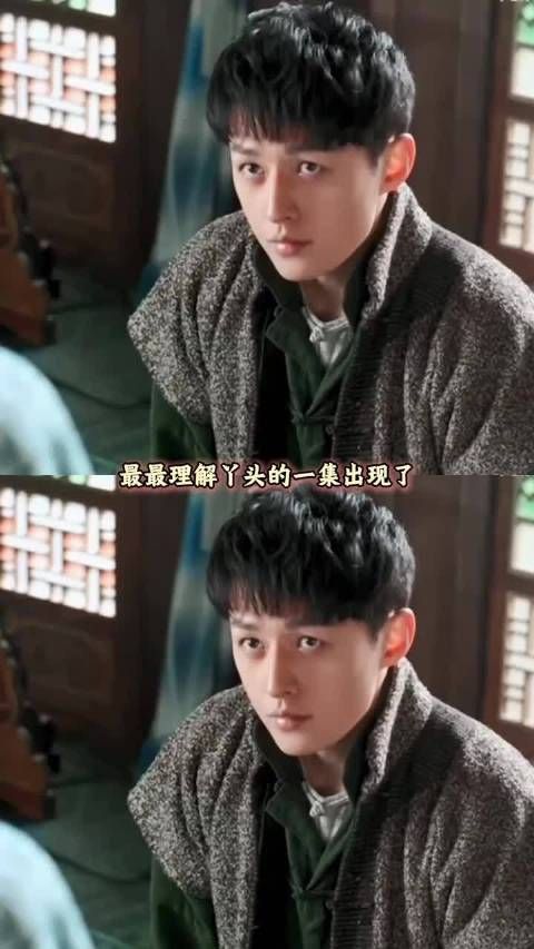 就这样顶着一张乖戾的脸发出萌萌的声音~ 九门 | 陈皮阿四 | 胡耘豪