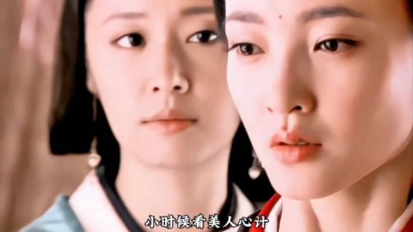 《美人心计》聂慎儿前期单纯，观众观感大反转