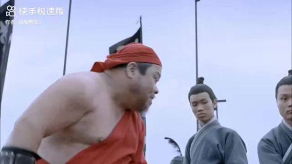 你断我双腿，我便屠你百万大军 4