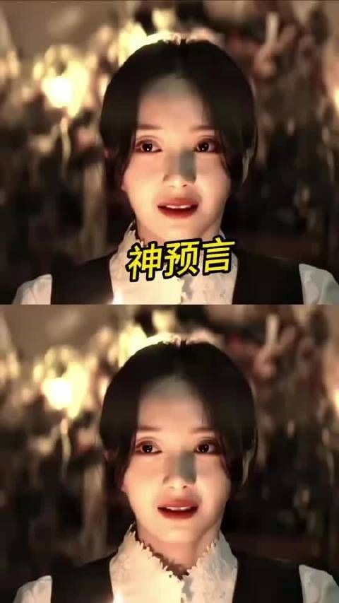 陈凯歌看人最准的一次