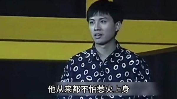 黄子华栋笃笑霸气开怼，直言中国一直没收回香港