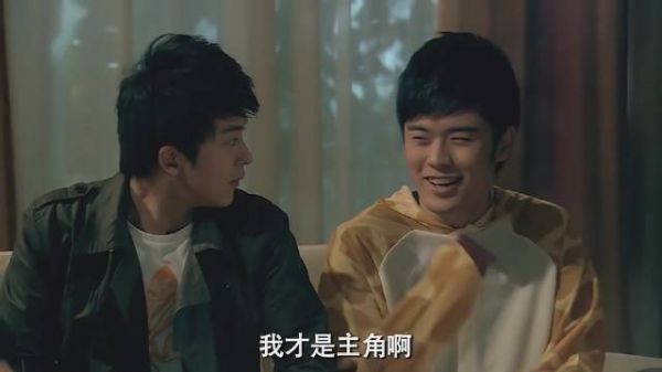 我就是主角！
