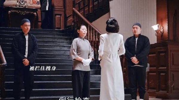 褚韶华私会渣男被撞破，闻老板醋意翻腾眼神全是情绪