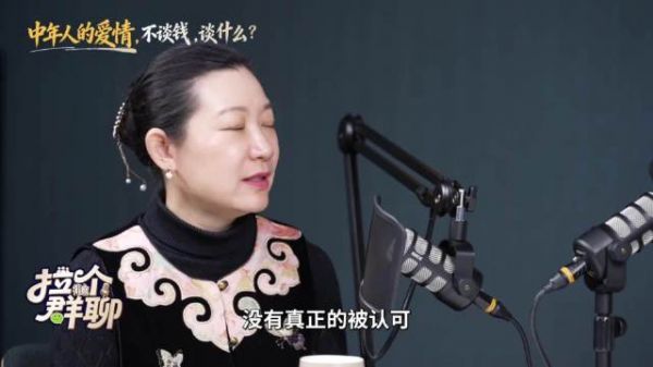 人到中年感情观:顺其自然不强求,体面放手