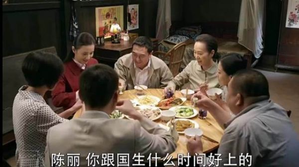爷们儿：新婚家宴大姑姐当众追问流产旧事，一桌人瞬间震惊