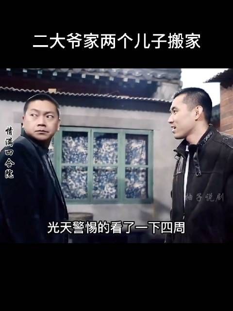 无法生成标题，新闻正文内容不完整，缺少关键要素