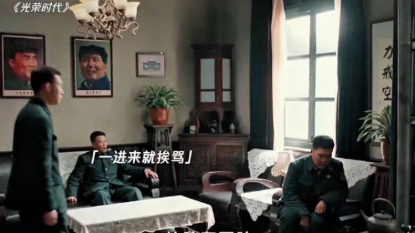 好一个大喘气，好下没给人憋死