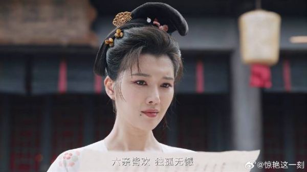 仵作死前写下休书 却满纸不舍，这段看一次哭一次！