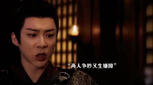 折腰：“就算得了天下，没你活着也没意思！”这句告白太戳了