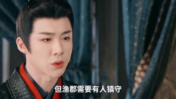 折腰:身世曝光后他跪地磕头,养育之恩大于血缘,此生只做魏家人!