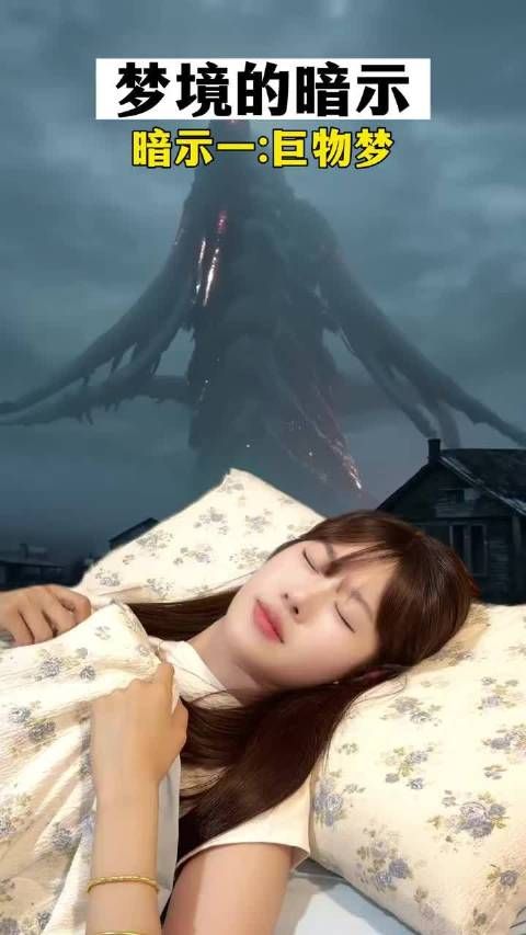 原来生活中的暗示这么明显