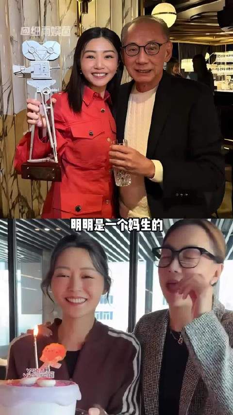 卫诗雅成香港首位百花奖影后，姐弟隐于幕后