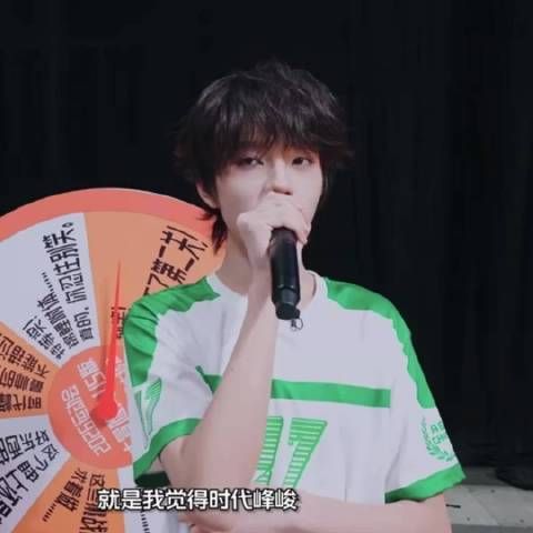我被迫： 我讨论我心肝