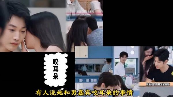 柳柳正式回应网友质疑！她真的太真诚了 柳柳 周佑凌 半熟恋人