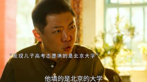这种让人窒息的家庭，应该没人呆得住吧！